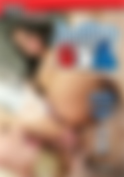 Squirting USA front cover