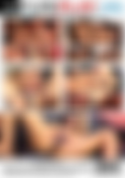 Squirtamania #46 back cover