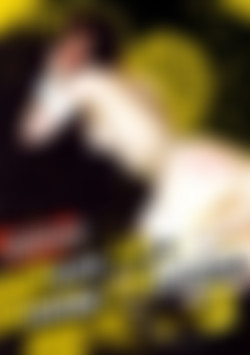 Barely 18 Bondage & Discipline 2 front cover