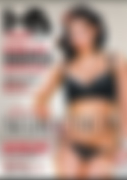 Seasoned Seduction front cover