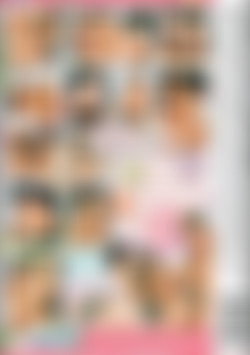 Tiny Little Butts back cover