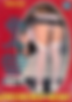 Best Of Male Domination 8 - Obedience Now front cover