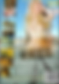 Lust Highway back cover