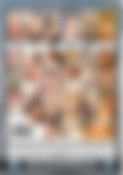 Hot Horny Housewives 12 back cover