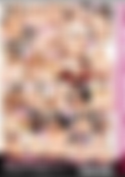 Creamery, The back cover