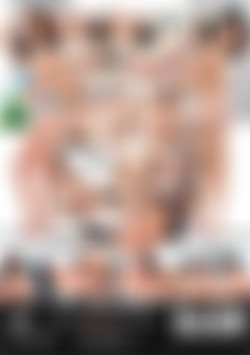 Who Does It Better? back cover