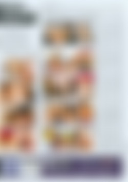 Minge Benefits back cover