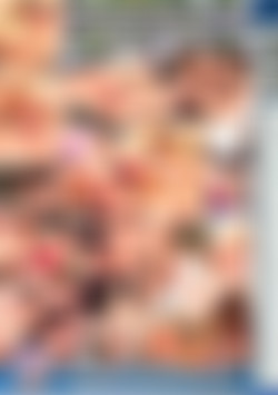 Grandmas On The Prowl For Pussy back cover