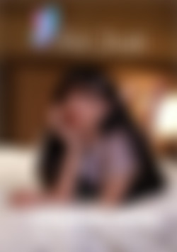 POV Date With Ranako In The Woods front cover