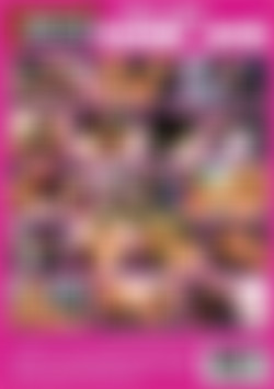 Classic Stars Share The Love back cover