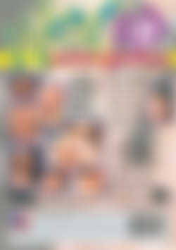 Wet Cotton Panties 10 back cover