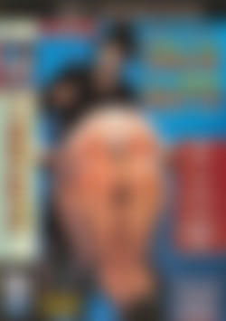 Endless Delights front cover