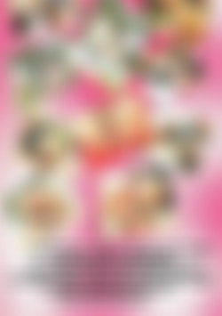 Guardoni Autorizzati back cover