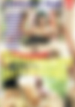 Guardoni Autorizzati front cover