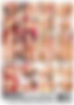 Mature Delights 2 back cover