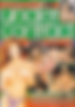 Under Contract: Chasey Lain front cover
