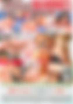 Filthy Mommies Vol. 2 back cover