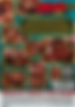 50 Man Semen Slam back cover