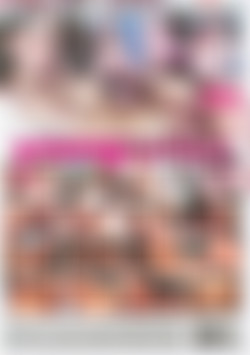 Young Cuties back cover