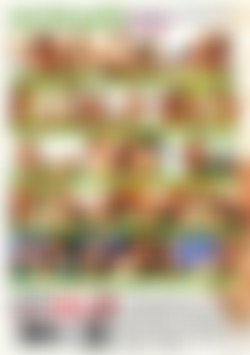 Ultimate Chase Carter #4 back cover