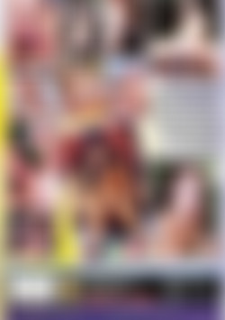 She, He and the Black Man back cover