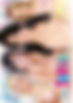 Ultimate Teens front cover