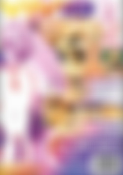 Vivid Girl: Tawny Roberts back cover