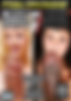 White Kong Dong Vs. Black Kong Dong 7 front cover