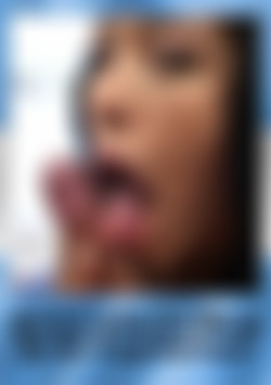 Amateur Latina Teen Wendy Sucks Old Cock And Got Cum front cover