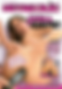 Drill My Gape! front cover