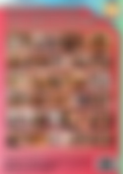 There Will Be Cum #7 back cover