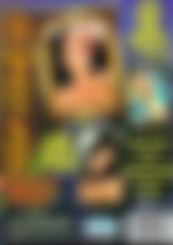 No Man's Land European Edition 1 back cover