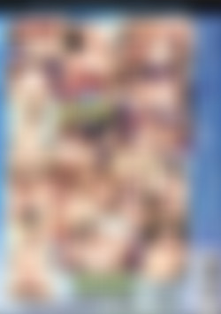 Nuts 4 Big Butts back cover