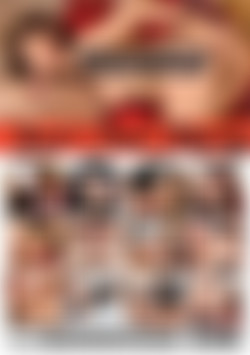 Sweet Anal Offering back cover