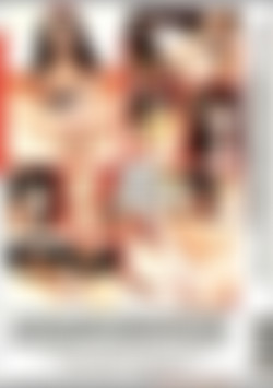 I Love Paulina back cover