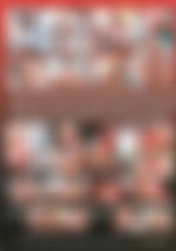 Step Son...Cum Inside Me 9 back cover