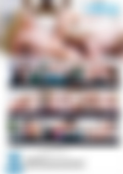 A Tight Fit back cover