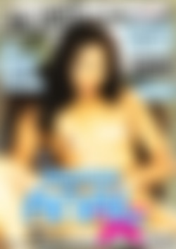 Hardcore Anal front cover