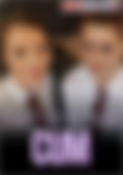 Coat Us In Your Cum front cover