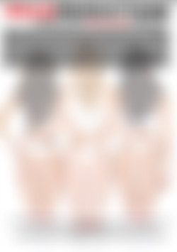 12 Best MILFs back cover