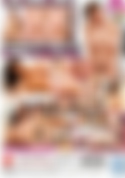 Plump, Flexible Body! 20 Carefully Selected Busty Actresses! back cover