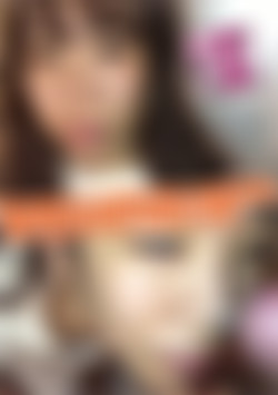 Between confusion and heat, she faced her truest self front cover