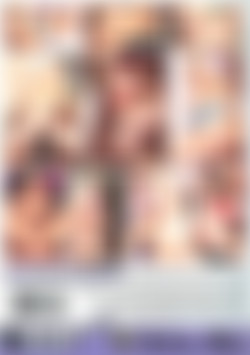 Size Queens back cover