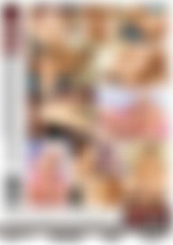Analyze This back cover