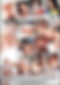 Ass Crunchers Vol. 8 back cover