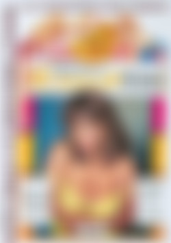 Breast Worx Volume 32 front cover