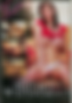 Squirt Whisperer 2, The front cover