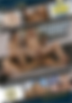 Bi Crush: Dane front cover