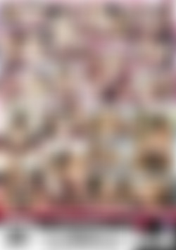 Perry's DP's 7 back cover