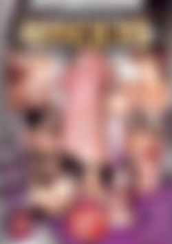 Handjobs 17 front cover